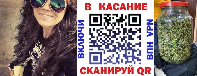Купить Чехов Лсд 25 Галлюциногенные грибы АМФЕТАМИН Каннабис Мефедрон COCAIN