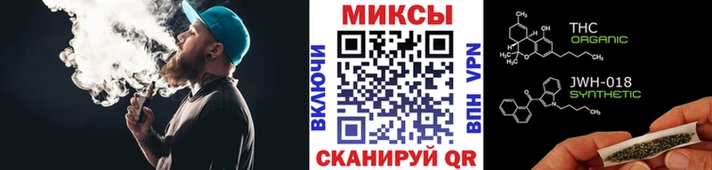 kraken сайт  Чехов  Бутират GHB 