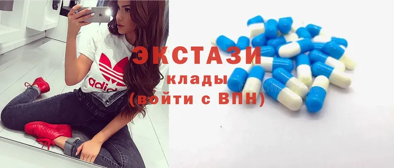 blacksprut ONION  цена   Чехов  Экстази MDMA 