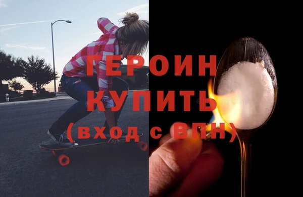 ECSTASY Остров