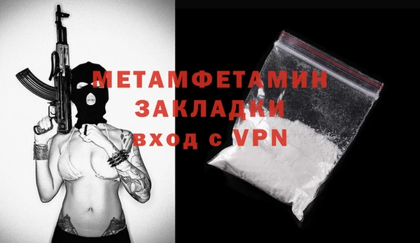 ECSTASY Остров