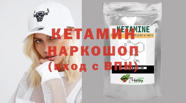 кокаин Пестово