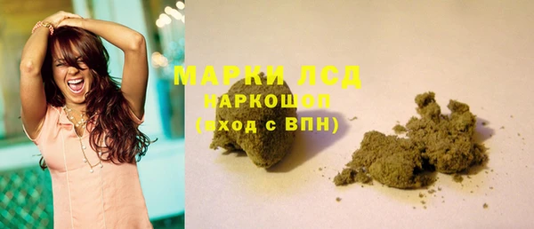 скорость Пересвет