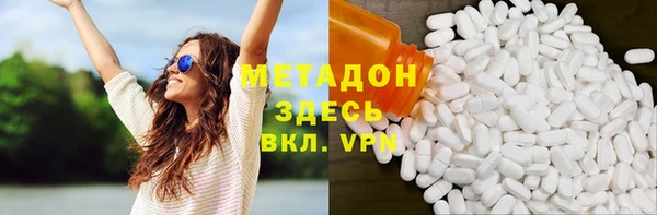 хмурый Переславль-Залесский
