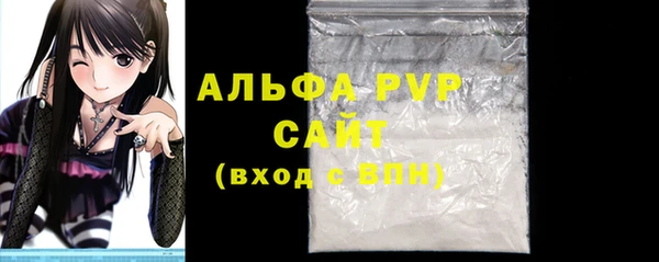хмурый Переславль-Залесский