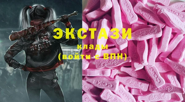 скорость Пересвет