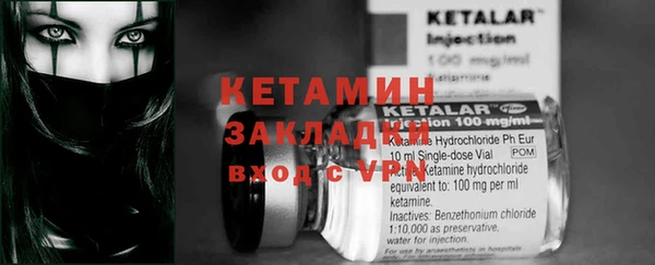 ECSTASY Остров