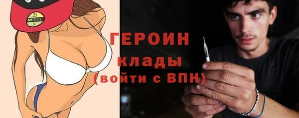 хмурый Переславль-Залесский