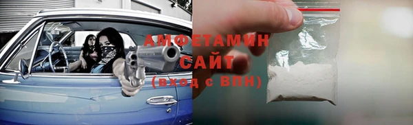 хмурый Переславль-Залесский