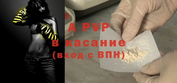 ECSTASY Остров