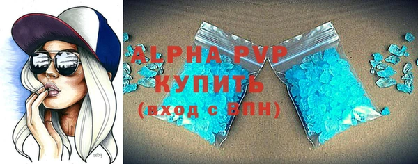 хмурый Переславль-Залесский