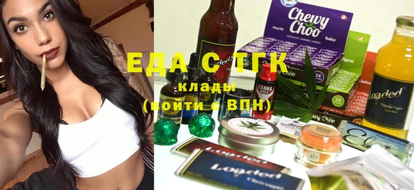 кокаин Пестово