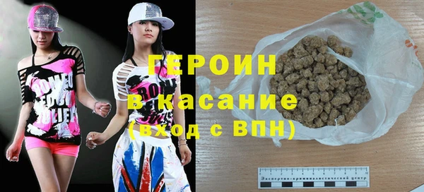дмт Осинники