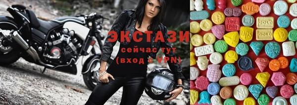 скорость Пересвет