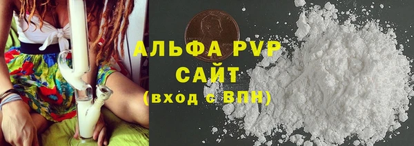 дмт Осинники