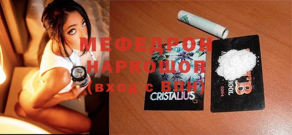 ECSTASY Остров