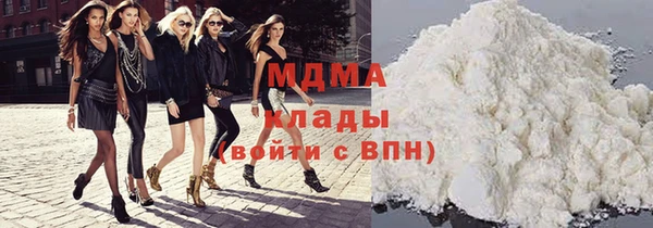 хмурый Переславль-Залесский