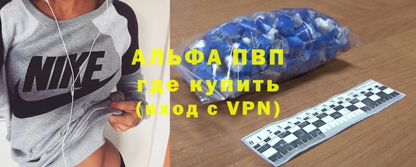 кокаин Пестово