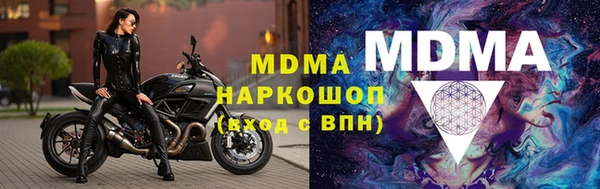 скорость Пересвет