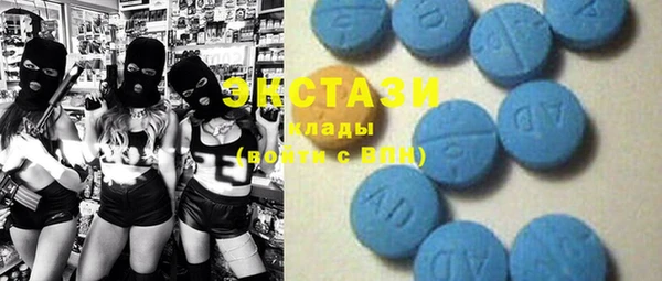 кокаин Пестово