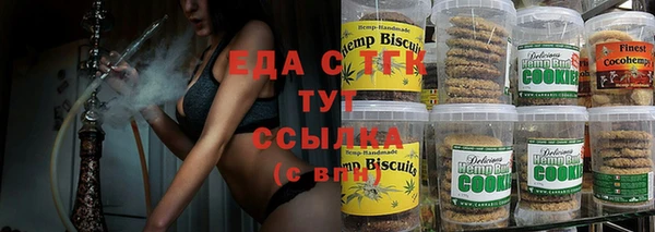 ECSTASY Остров