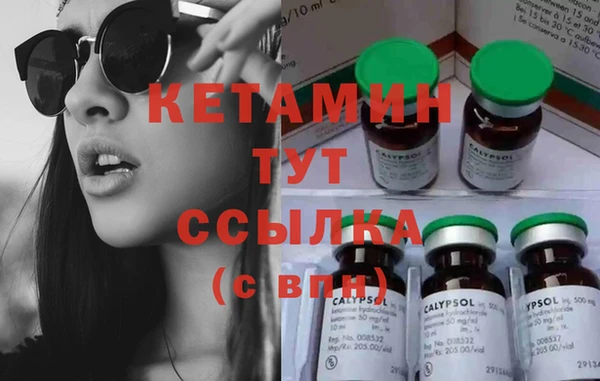 ECSTASY Остров