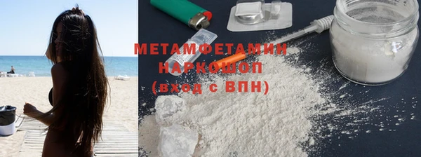 ECSTASY Остров