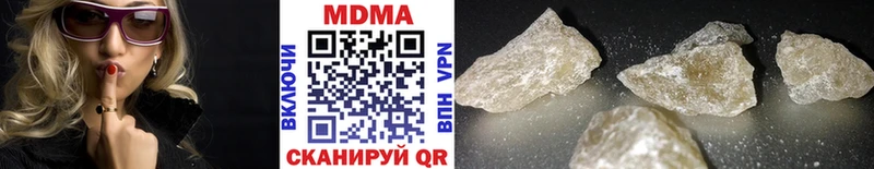 MDMA VHQ Чехов