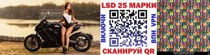 сколько стоит  Чехов  Наркотические марки 1,5мг 