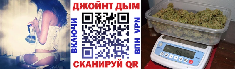 Каннабис Ganja  где купить наркоту  Чехов 